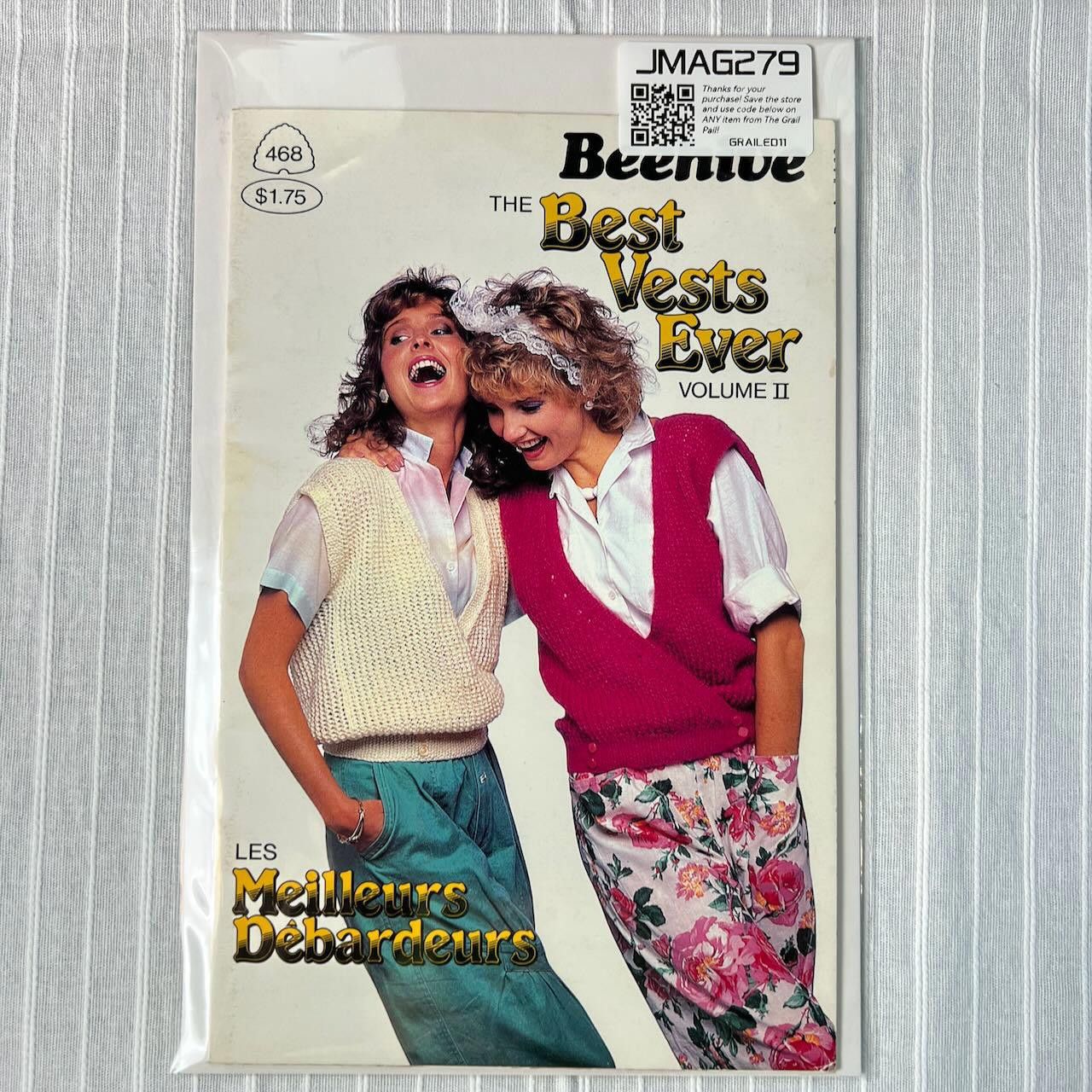 Designer VTG 1985 Beehive The Best Vests Ever Volume II Rare Size ONE SIZE - 7 Thumbnail
