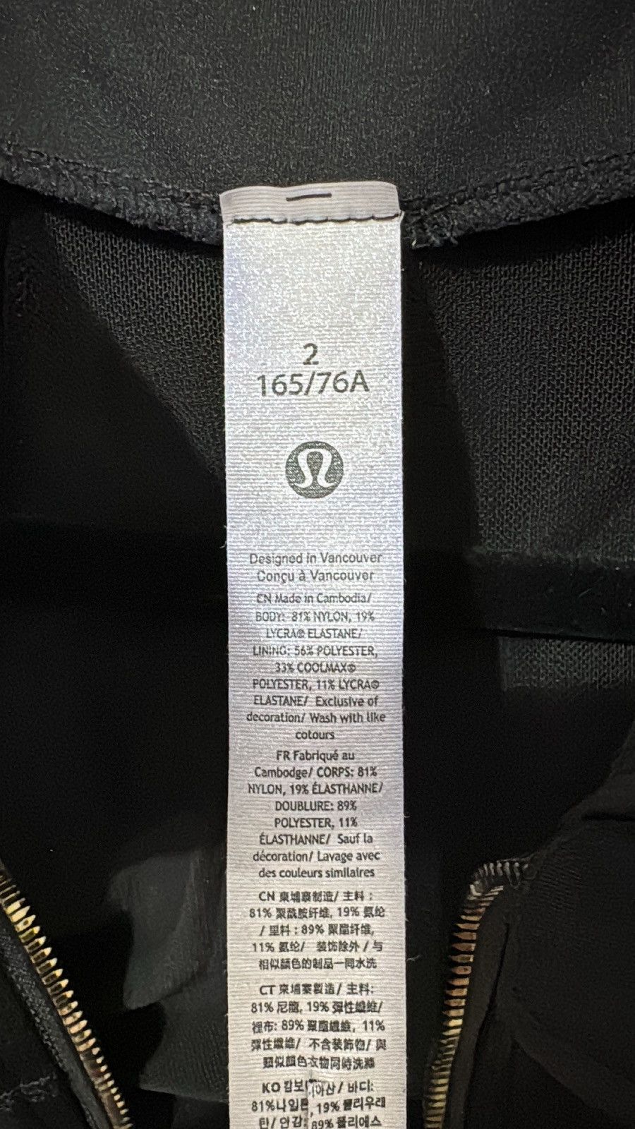 Lululemon Black Define Jacket Size S Size S / US 4 / IT 40 - 7 Thumbnail