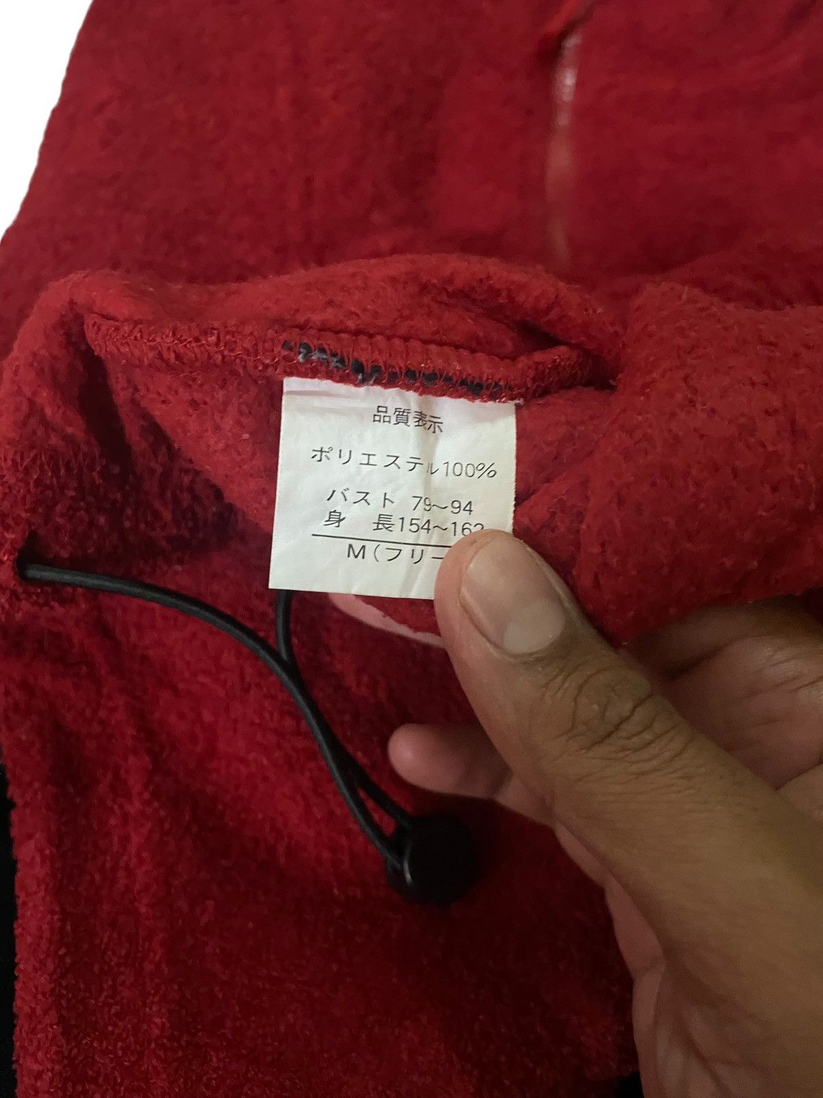 Japanese Brand Japanese Brand Port Vila VP Sherpa Anorak Sweater Size US M / EU 48-50 / 2 - 11 Thumbnail