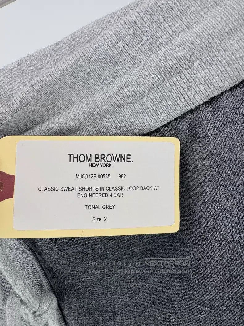 Thom Browne Thom Browne size 2 Patchwork shorts Size US 32 / EU 48 - 6 Thumbnail