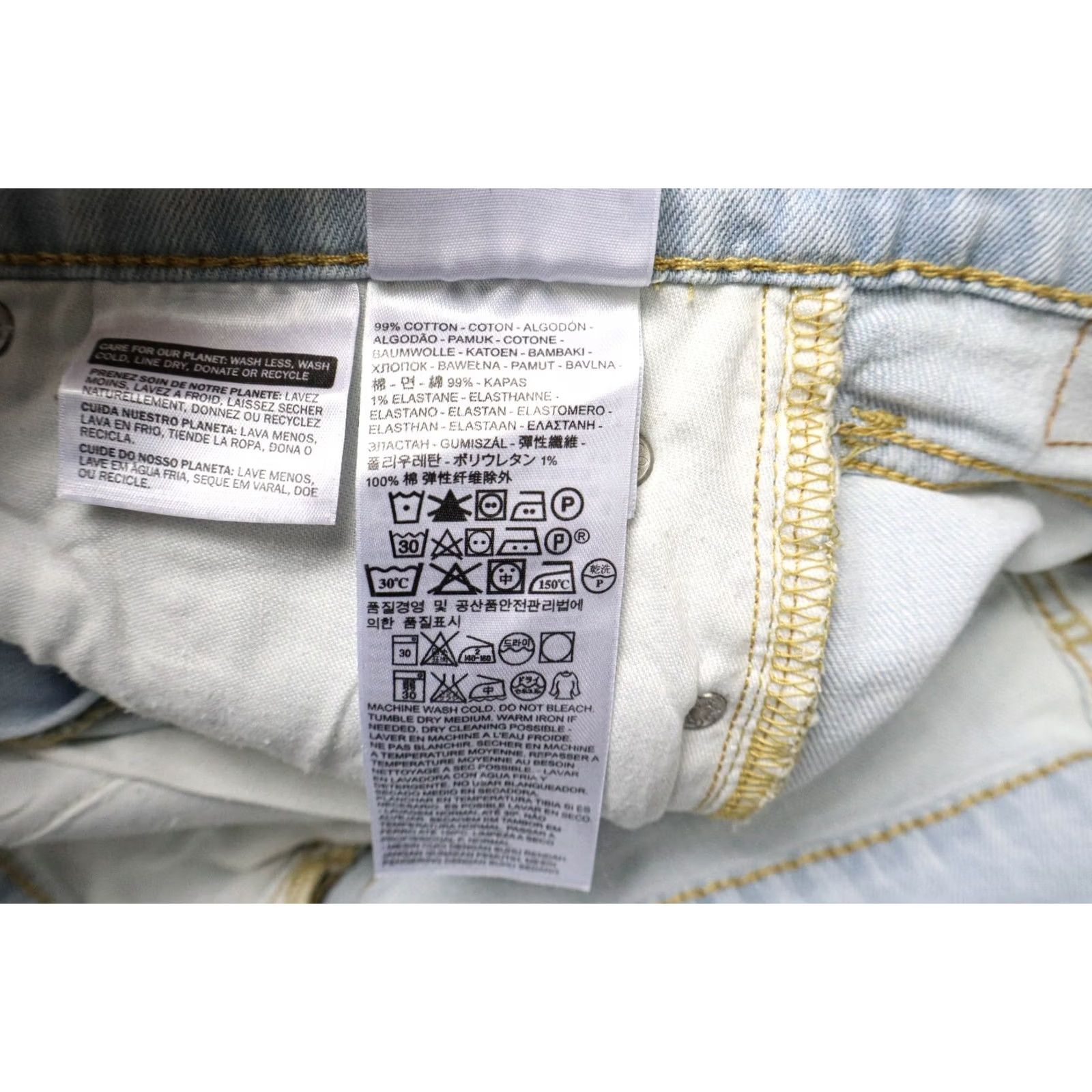 Levi's LEVI'S 510 Jeans Men W32/L30 Light Blue Denim Tapered Zip Fly Stretch Size US 32 / EU 48 - 6 Thumbnail