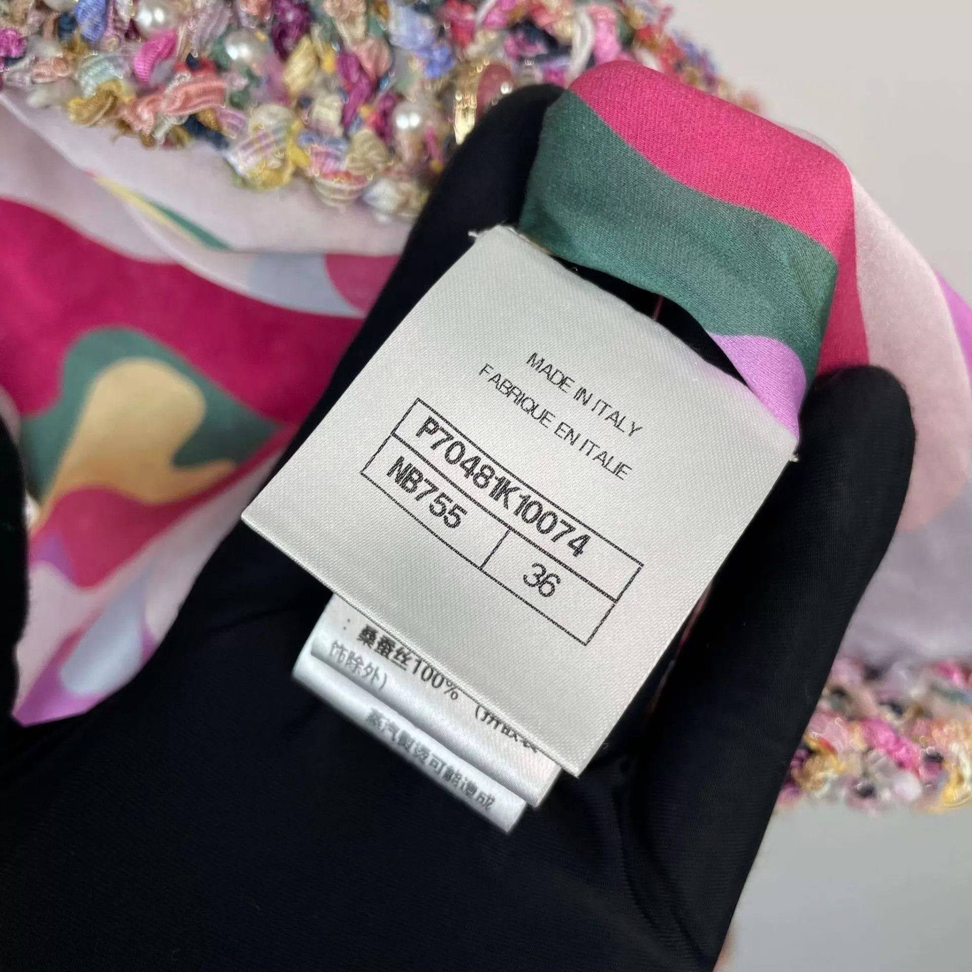 Chanel Chanel 95 New Heavy Knit Pink 36 Jacket Size XS / US 0-2 / IT 36-38 - 5 Thumbnail