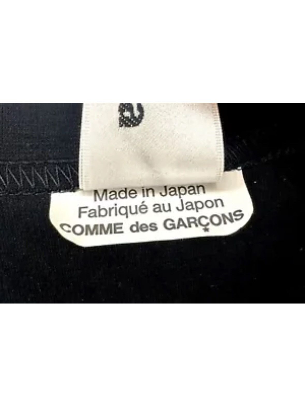 Comme des Garcons × Noir Kei Ninomiya Noir Kei Ninomiya Tulle Dress Size S / US 4 / IT 40 - 3 Thumbnail