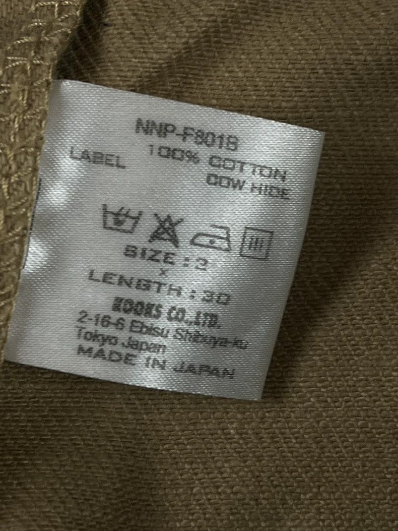 Number (N)ine Number (N)ineSize 308ss trousers 2503-Nextarrow Size US 30 / EU 46 - 4 Thumbnail