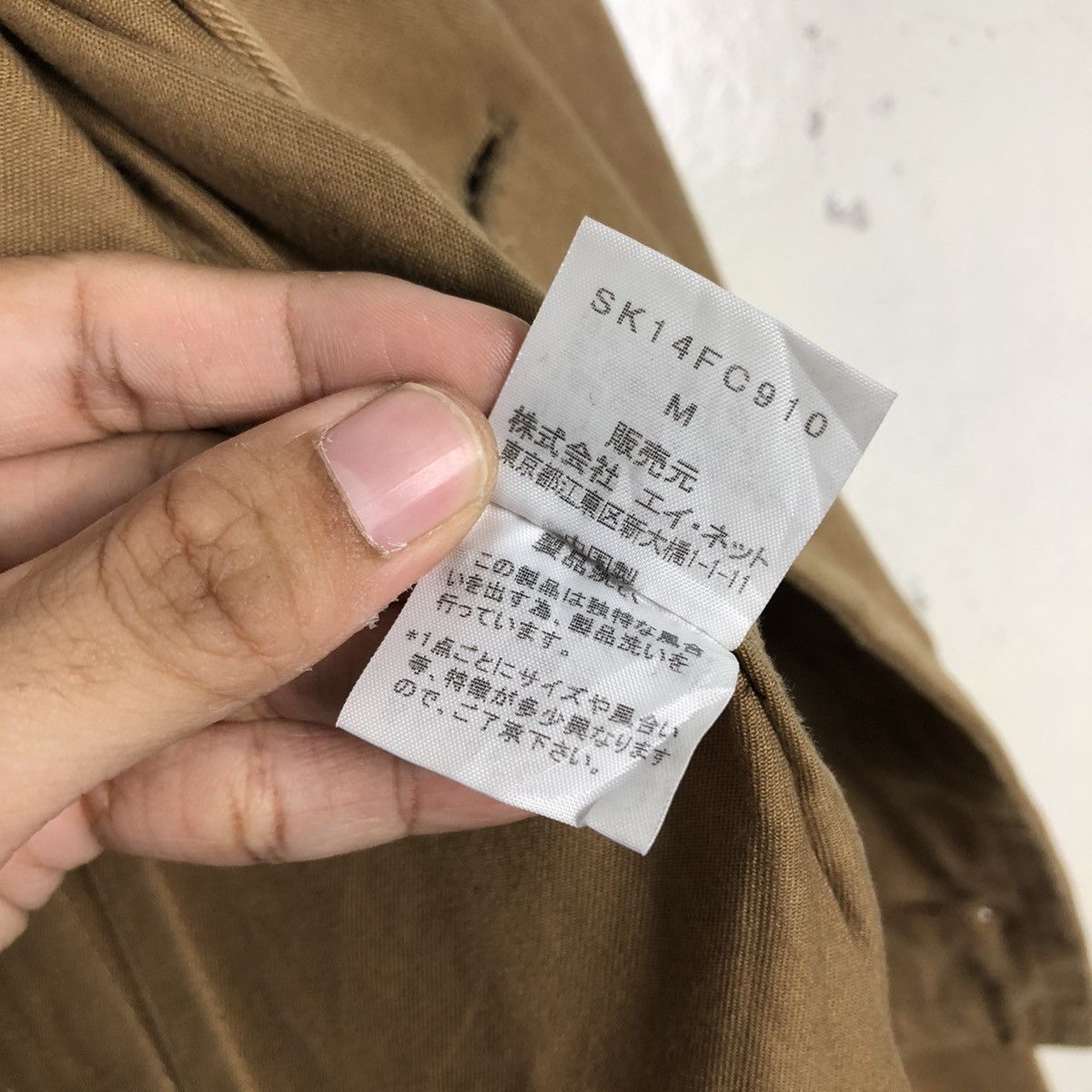 Issey Miyake 📌Vintage Cropped Biker Jacket Sunaokuwahara Duck Canvas Size US M / EU 48-50 / 2 - 21 Thumbnail