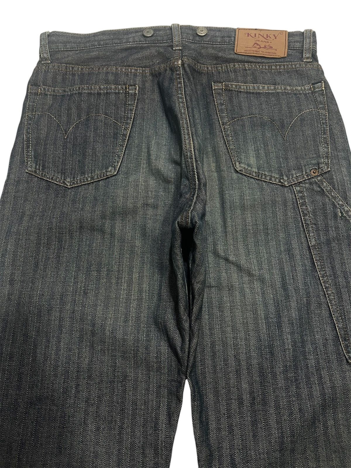 Hysteric Glamour × Japanese Brand Hysteric Glamour Denim Size US 32 / EU 48 - 5 Thumbnail
