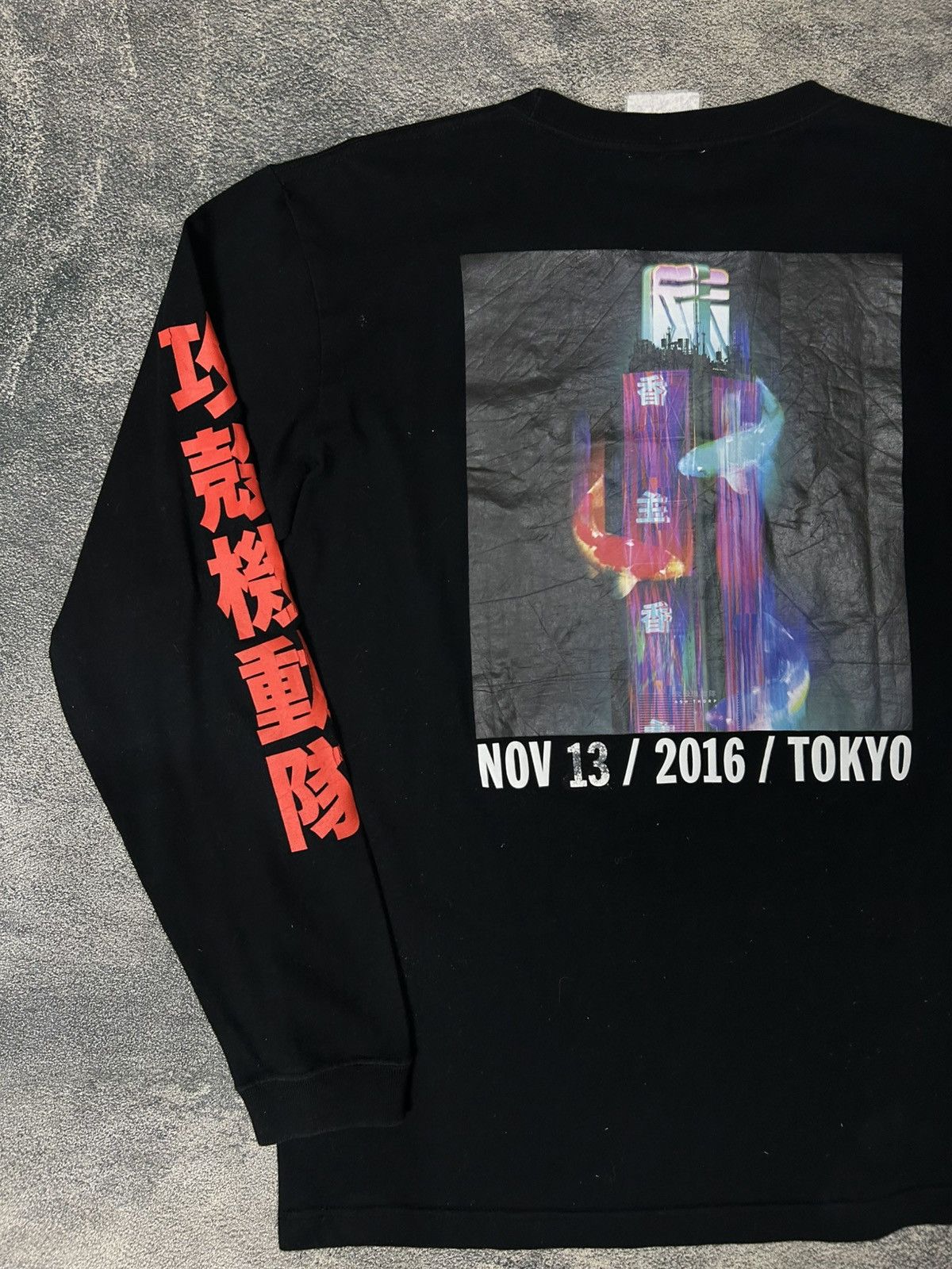 Anime Limited to 500} GHOST IN THE SHELL LONGSLEEVE Size US L / EU 52-54 / 3 - 6 Thumbnail