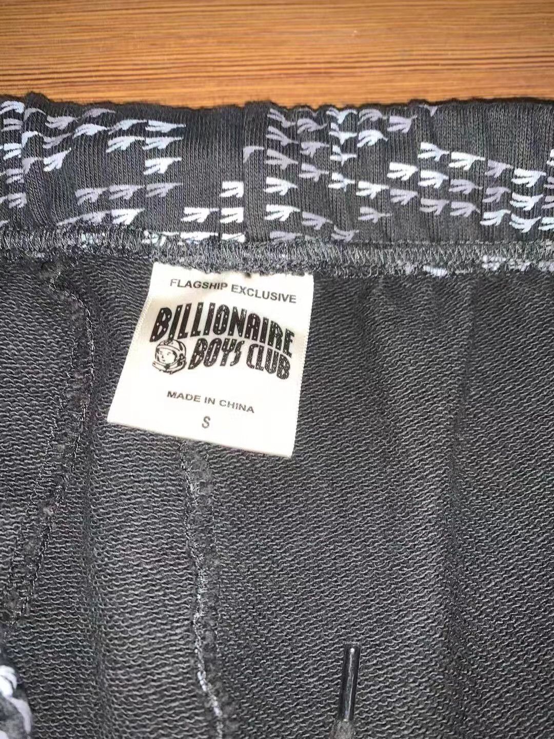 Billionaire Boys Club Billionaire Boys Club Glow-in-the-Dark Sweatpants Size US 34 / EU 50 - 5 Thumbnail