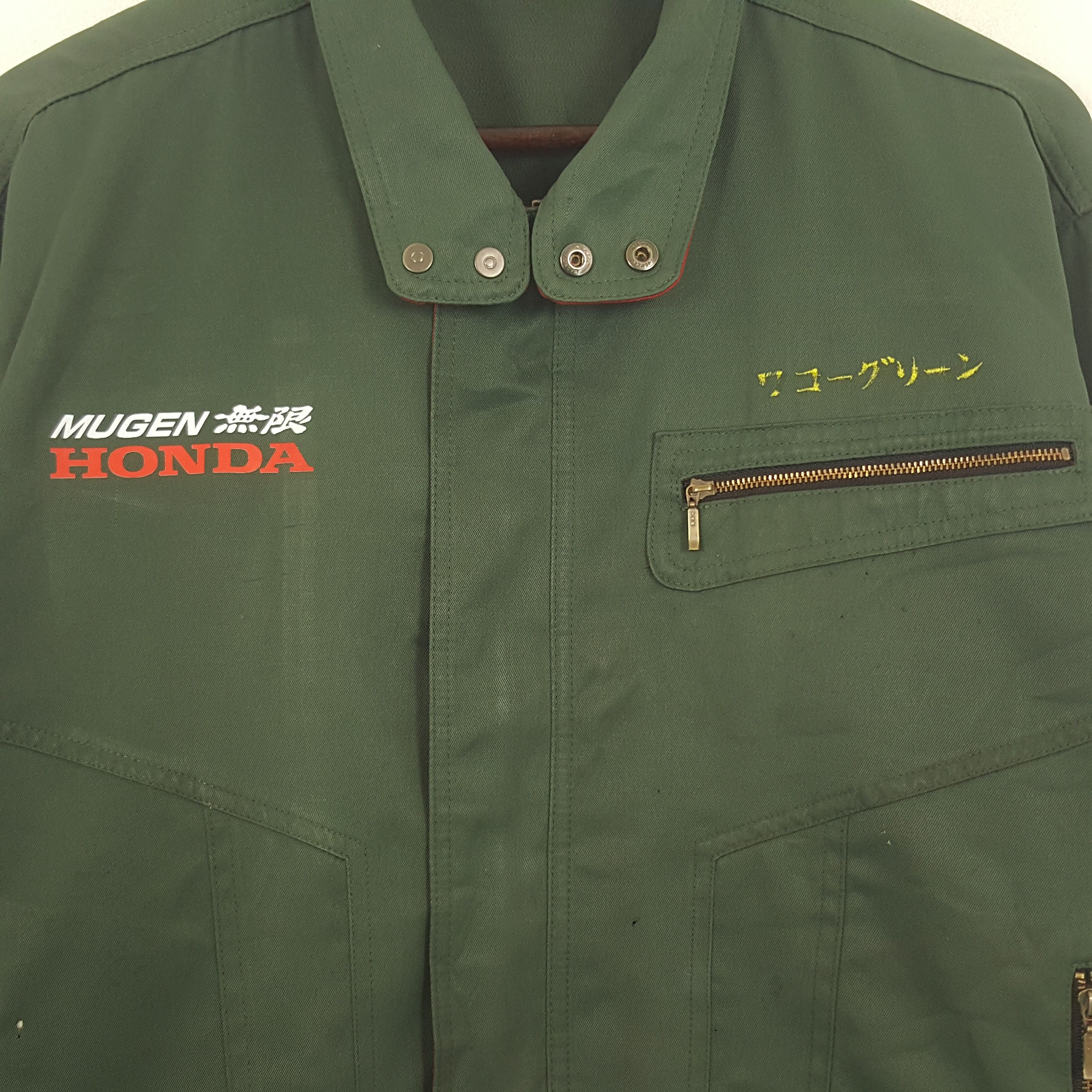 Vintage Vintage Mugen Honda Worker Custom Sport Japan Jacket Size US L / EU 52-54 / 3 - 4 Thumbnail