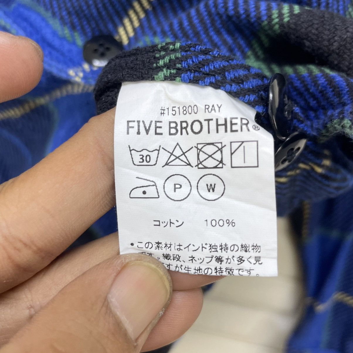 FiveBrother 💥Vintage Five Brother Checked Flannel Single Pocket Jacket Size US M / EU 48-50 / 2 - 5 Thumbnail