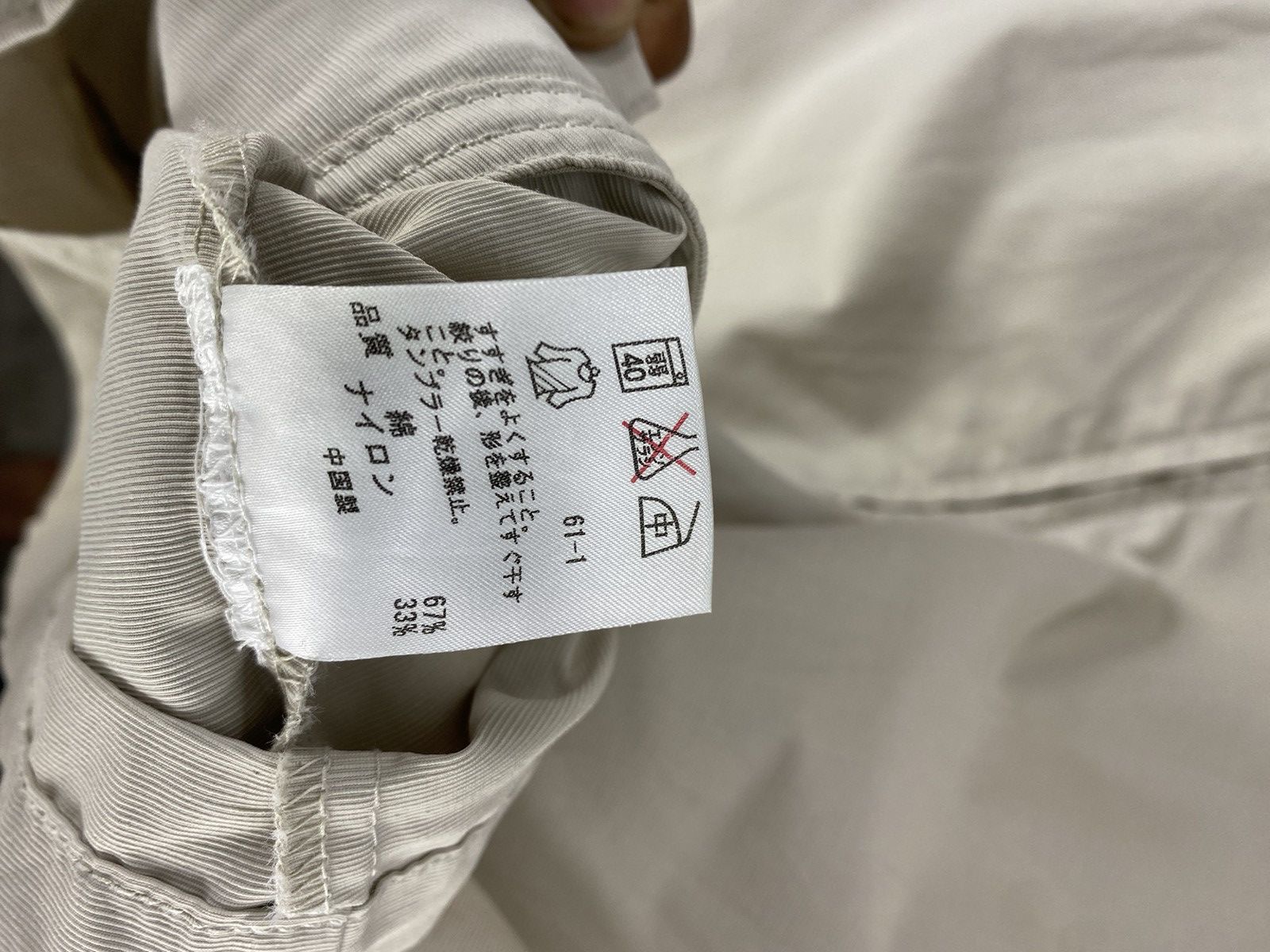 Calvin Klein Calvin Klein Zipper Jacket with hoodie Size US XS / EU 42 / 0 - 16 Thumbnail