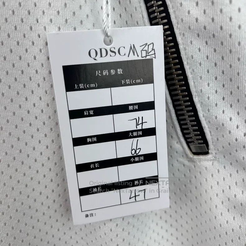 Other Fear of God White mesh drawstring shorts Size US 30 / EU 46 - 5 Thumbnail