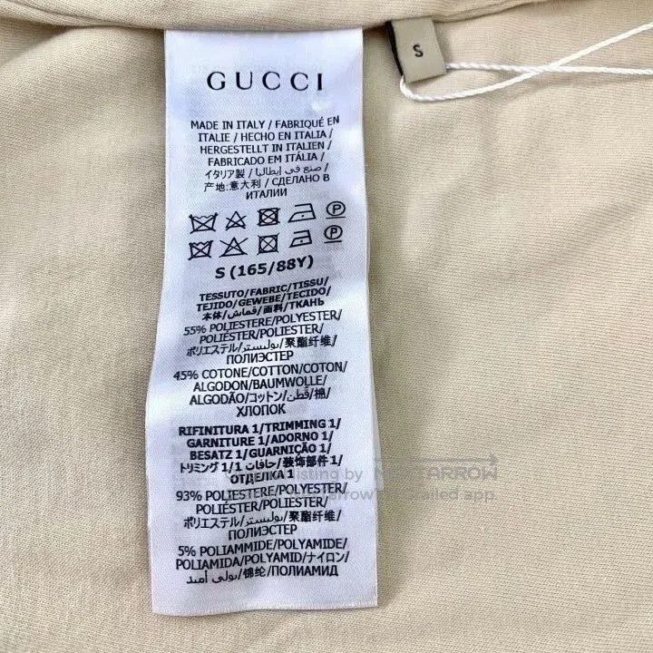 Gucci Gucci Logo Print Stripe Zip Jacket. Size US S / EU 44-46 / 1 - 8 Thumbnail