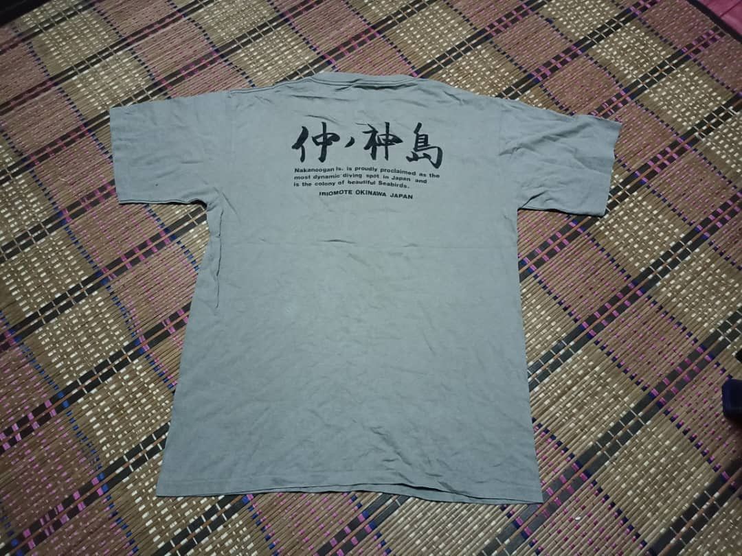 Vintage Vintage Dive IKINAWA IRIOMOTE Size US XL / EU 56 / 4 - 4 Thumbnail
