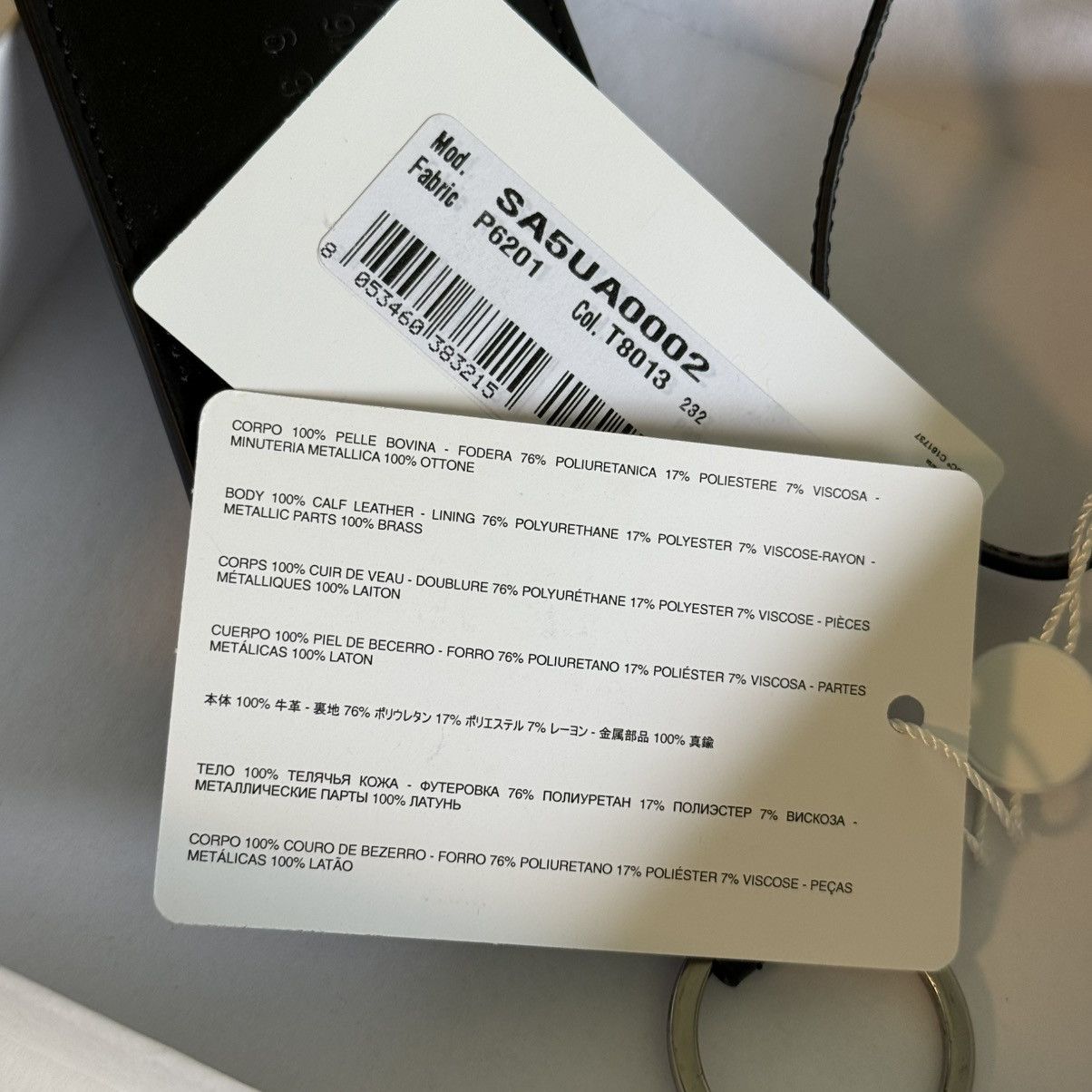 MM6 MM6 Maison Margiela Leather Key Tag Holder Size ONE SIZE - 3 Thumbnail