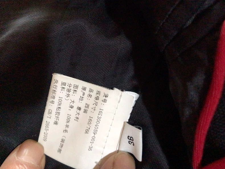 Givenchy Givenchy Suit (Made in Italy Authentic, Shoulder 46, Chest Size US M / EU 48-50 / 2 - 4 Thumbnail