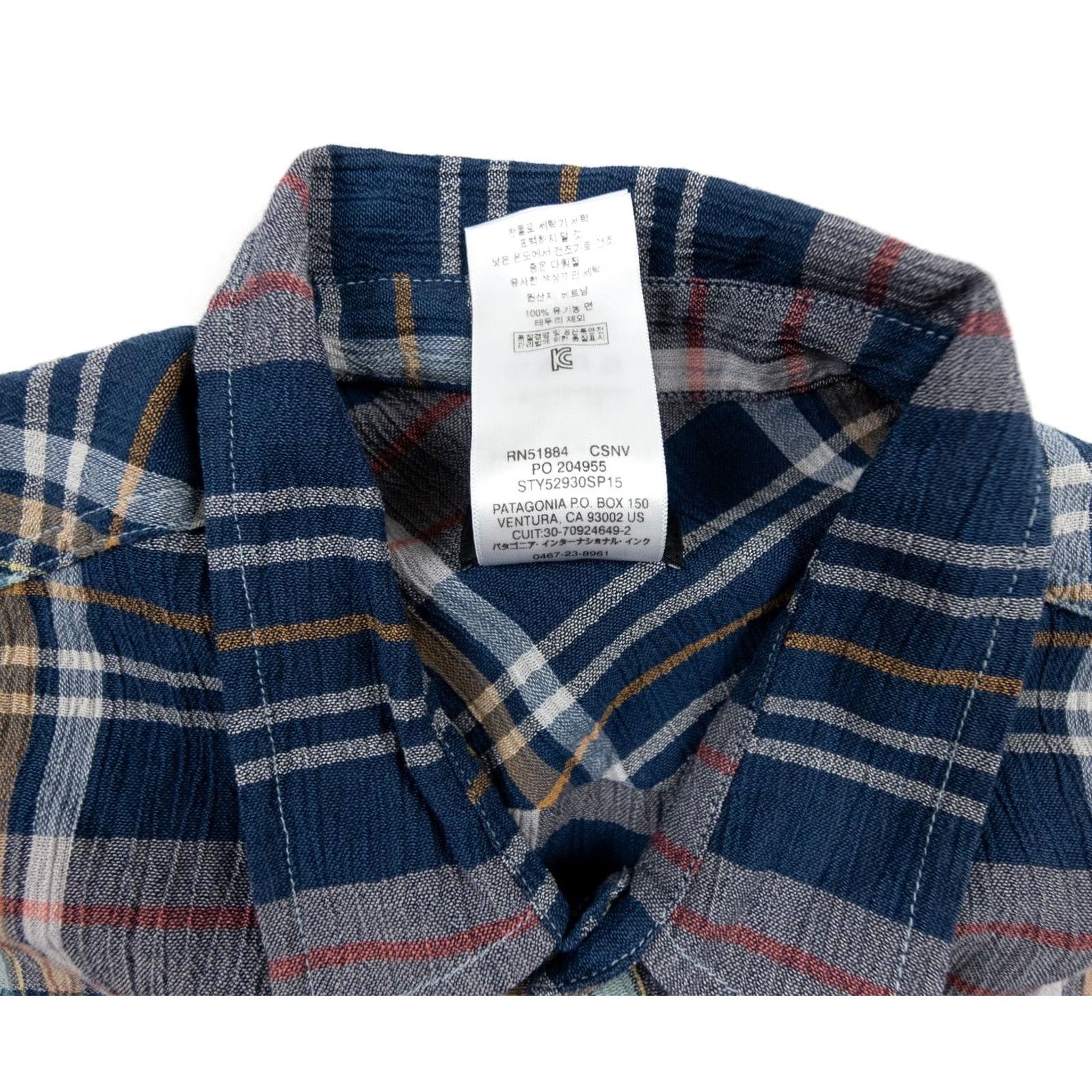 Patagonia Patagonia Shirt Mens Medium Blue Button-Down Steerman Organic Cotton Textured Shirt Size US M / EU 48-50 / 2 - 7 Thumbnail