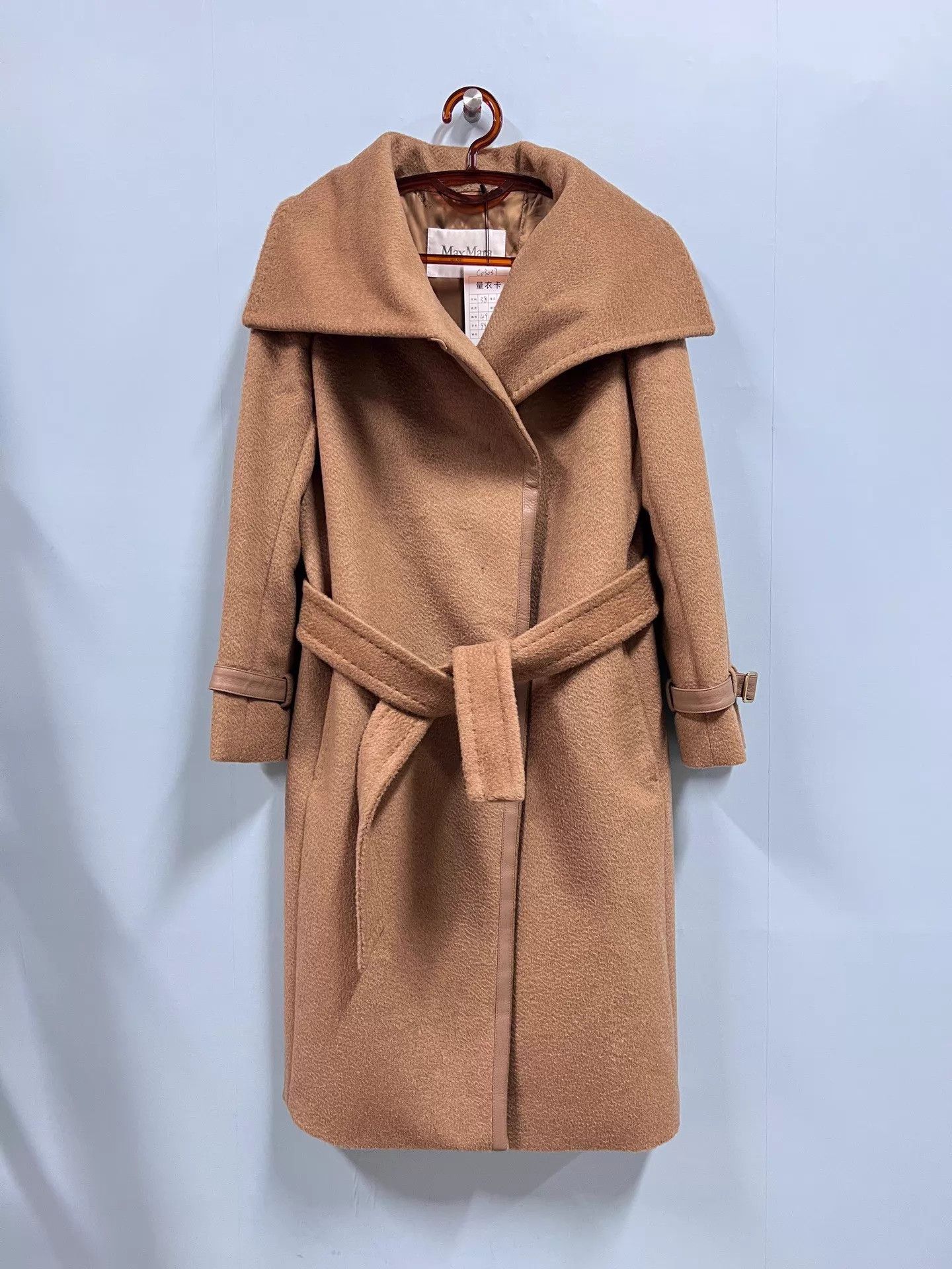 Max Mara Maxmara Main Line Beige Lapel Tie Robe 38 Size S / US 4 / IT 40 - 1 Thumbnail
