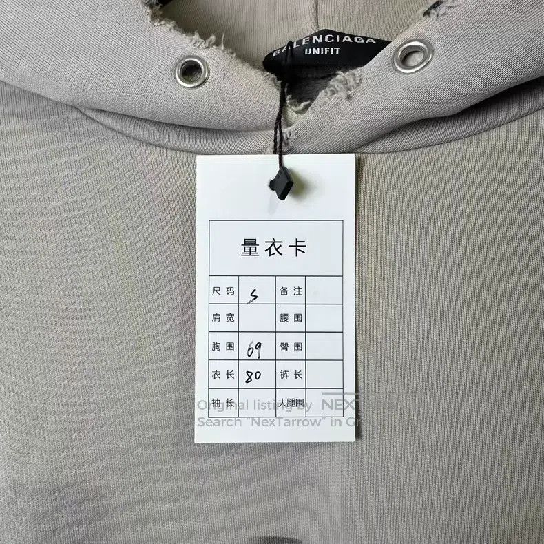 Balenciaga Balenciaga Mosaic Destroyed Hoodie Size US S / EU 44-46 / 1 - 6 Thumbnail