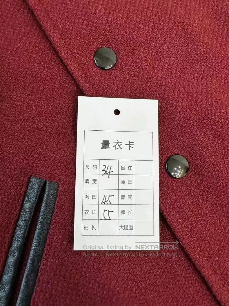 Yves Saint Laurent YSL Burgundy Classic Varsity Jacket. Size US S / EU 44-46 / 1 - 7 Thumbnail