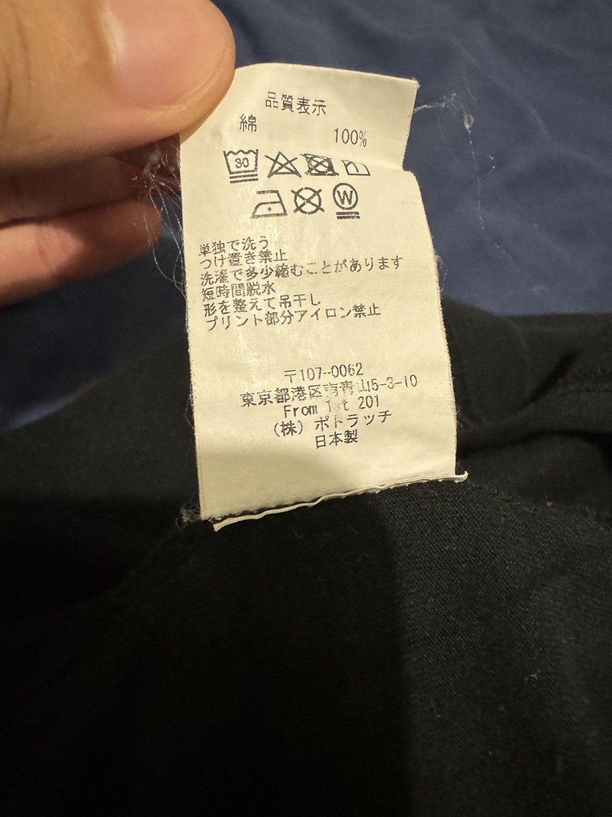 Cav Empt Cav Empt Manifesto Tee Size US L / EU 52-54 / 3 - 9 Thumbnail