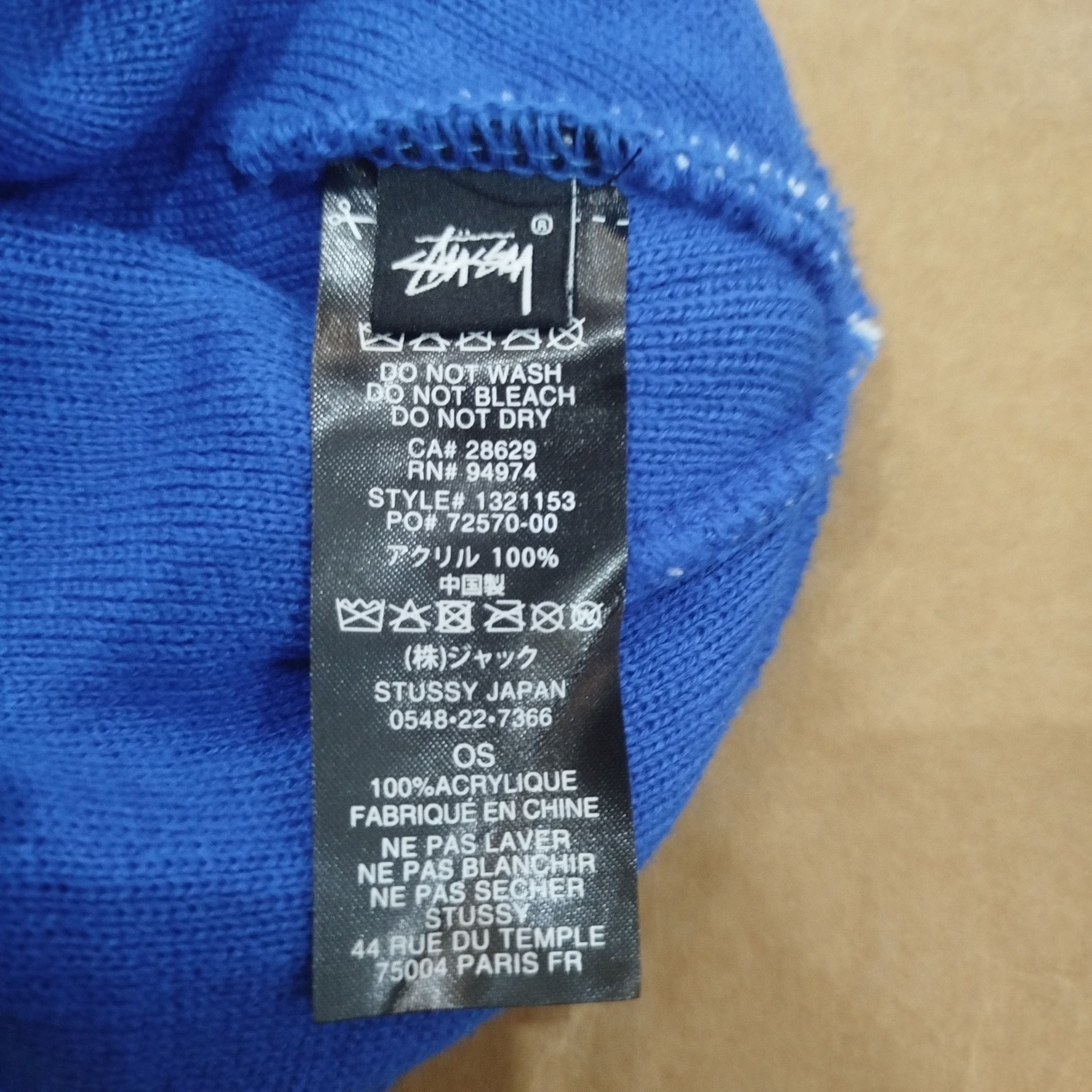 Stussy STUSSY Sport Jacquard Skullcap Size ONE SIZE - 4 Thumbnail