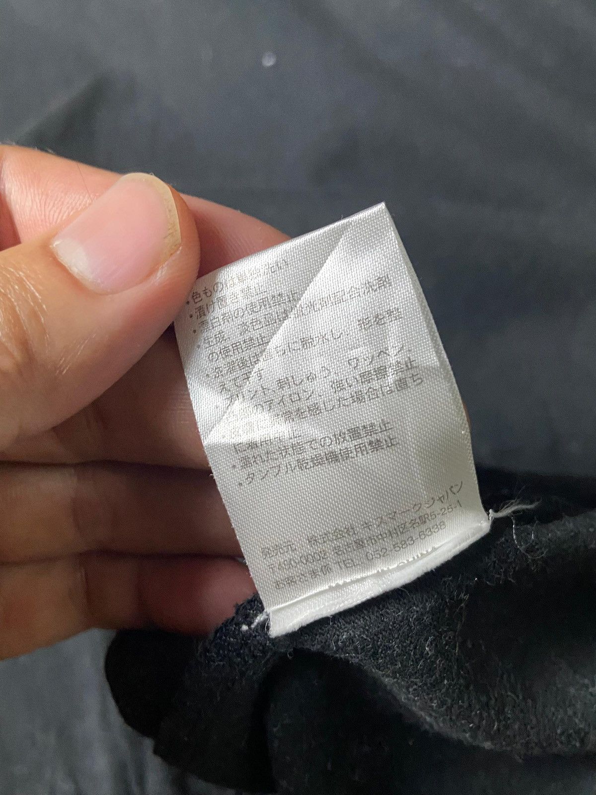 Issey Miyake 🔥 Vintage Issey Miyake A.POC Pants 🔥 (152) Size US 34 / EU 50 - 8 Thumbnail