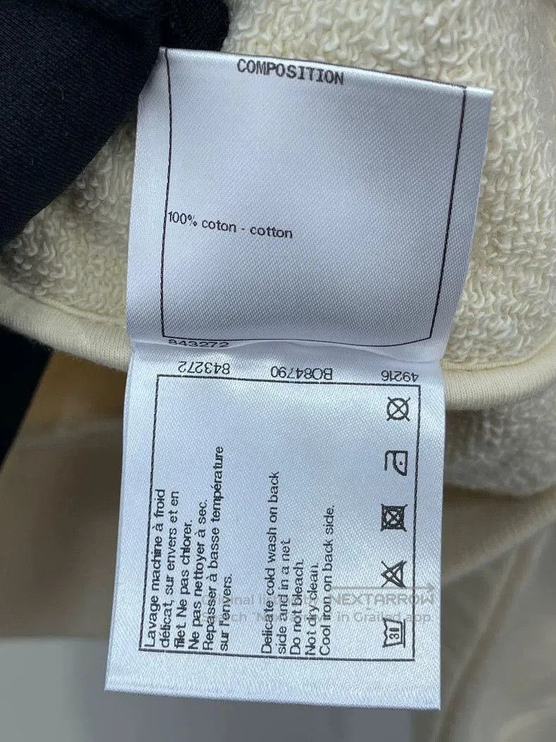 Chanel Chanel cream. Size US XS / EU 42 / 0 - 8 Thumbnail