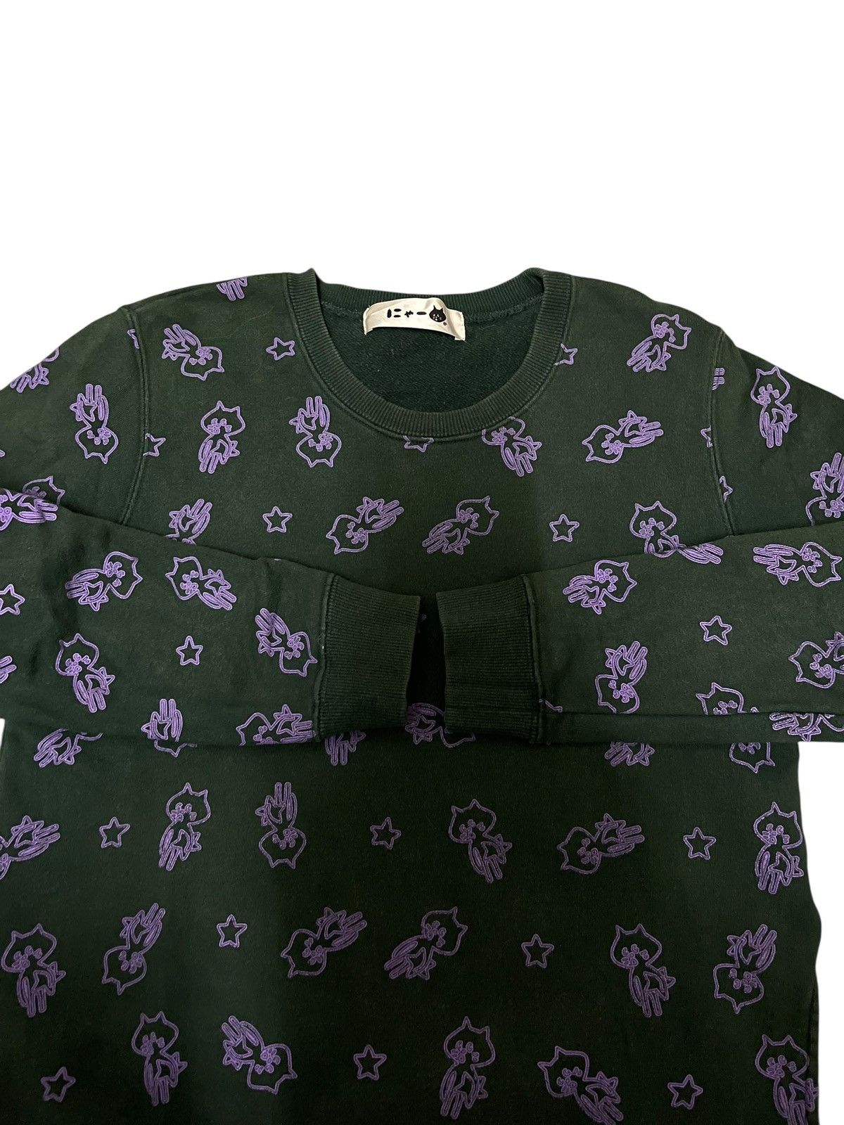 Issey Miyake Ne-net by Issey Miyake all over print ‘Nya’ the cat and star Size M / US 6-8 / IT 42-44 - 5 Thumbnail