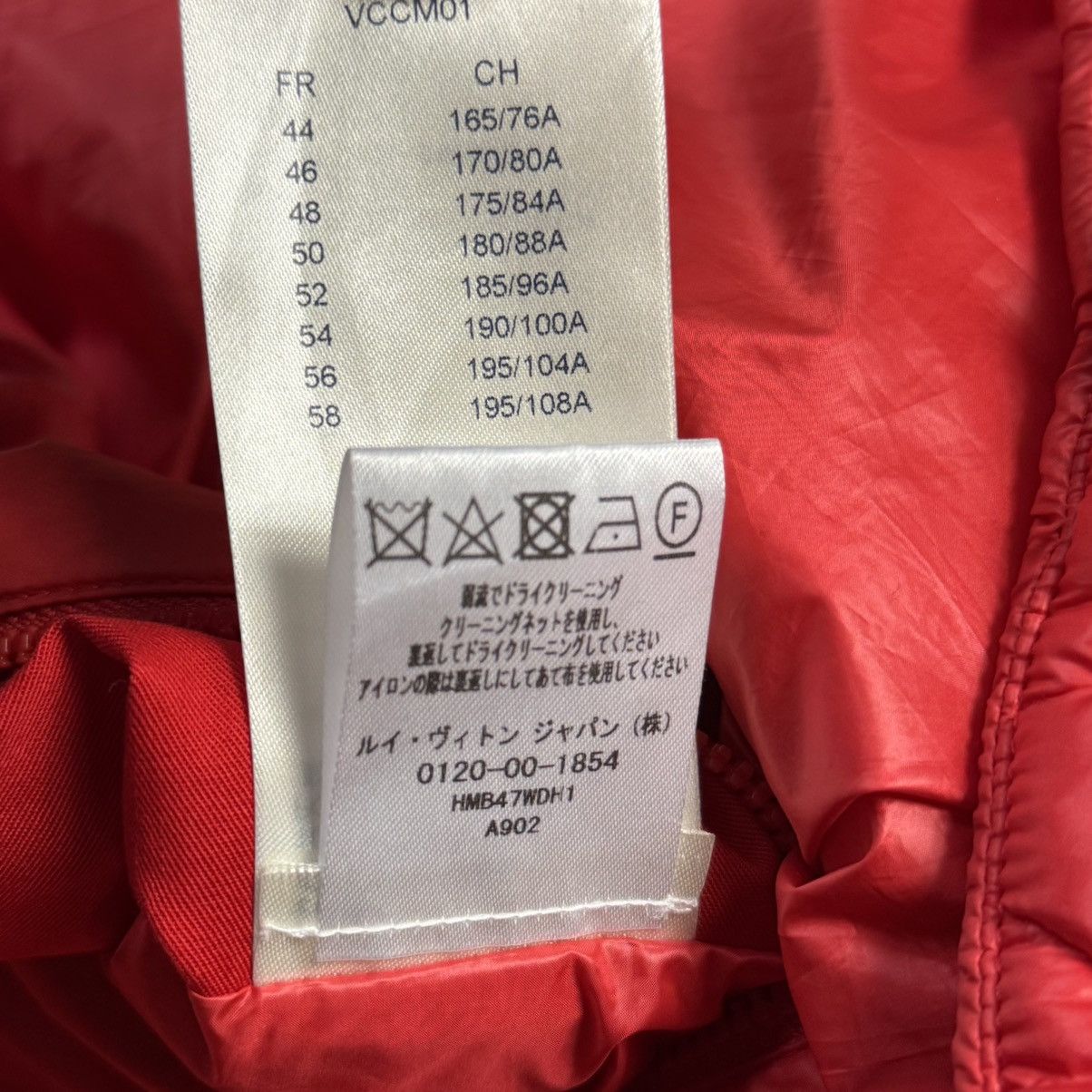 Louis Vuitton Louis Vuitton Flower Monogram Reversible Puffer Size US M / EU 48-50 / 2 - 9 Thumbnail