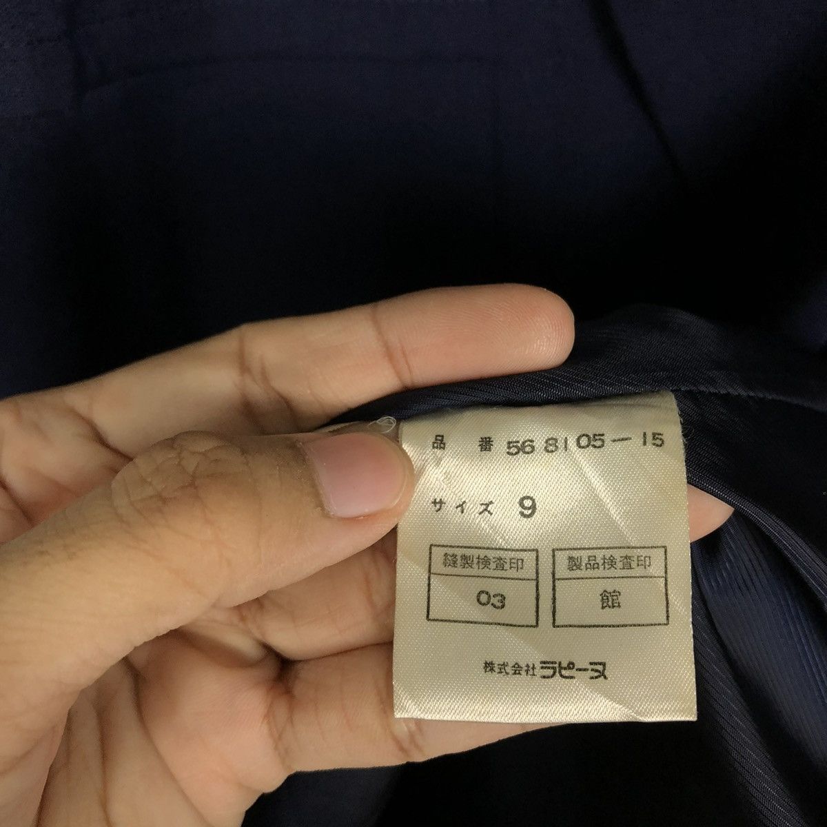 Designer 📌VINTAGE HEAVY JACKET DOUBLE LAYER BREAST NINA RICCI Size US M / EU 48-50 / 2 - 18 Thumbnail