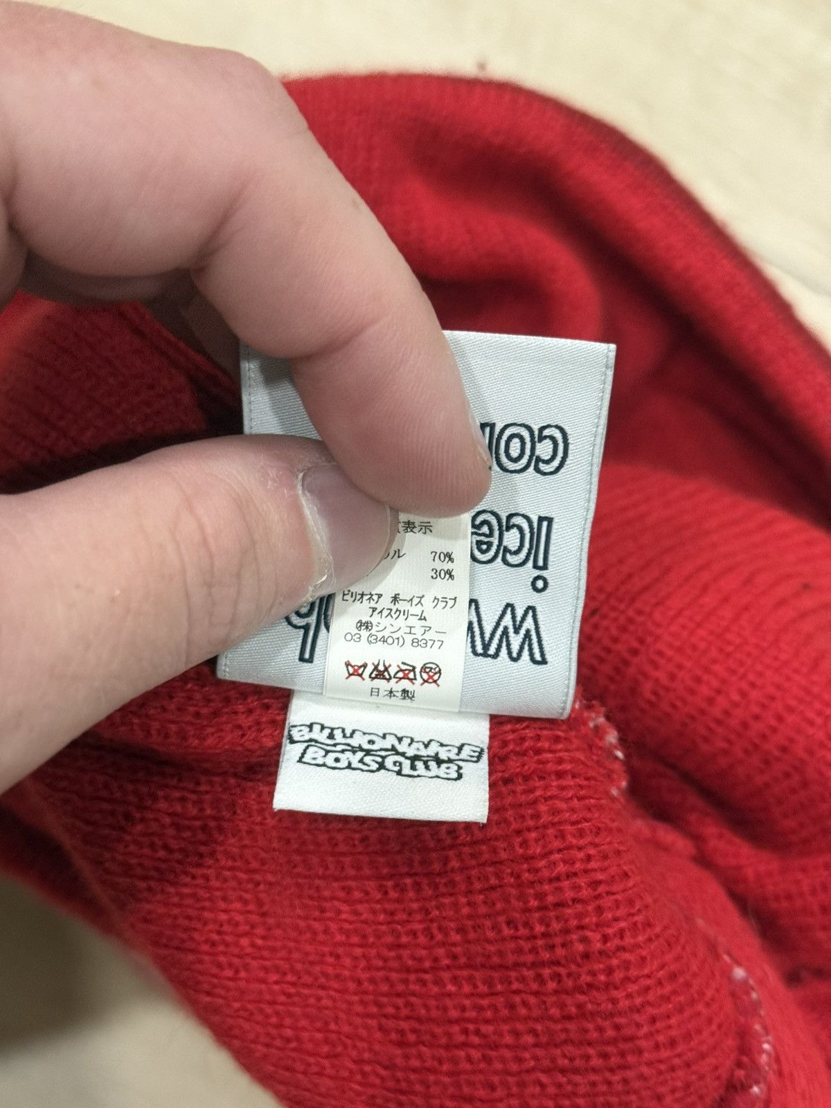 Billionaire Boys Club BBC OG Season 9 Astronaut Face Mask Size ONE SIZE - 5 Thumbnail