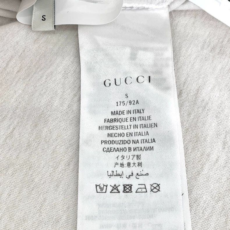 Gucci Gucci Logo printed round-neck white cotton short-sleeved T- Size US S / EU 44-46 / 1 - 7 Thumbnail
