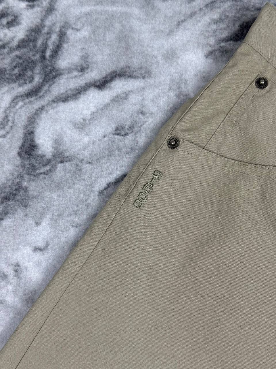 Fjallraven G-1000 Technical Outdoor Pants