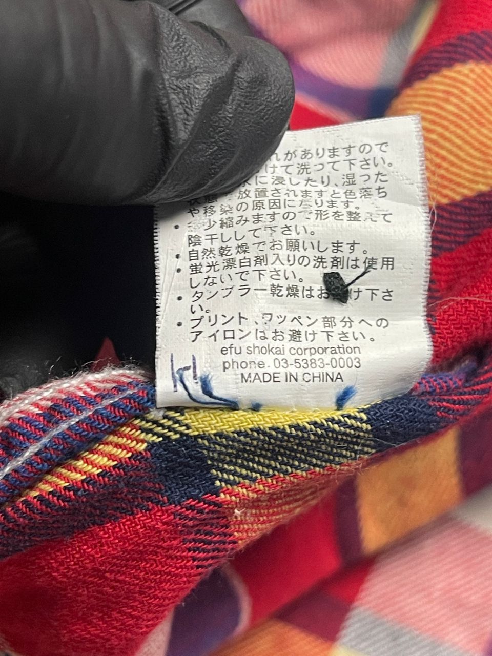 Tedman Tedman Company Embroidery Flannel Button Up Size US M / EU 48-50 / 2 - 10 Thumbnail