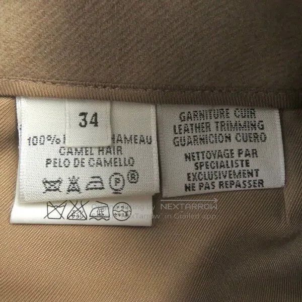 Hermes Hermes Camel hair zippered skirt Size 42" / US 20 - 7 Thumbnail