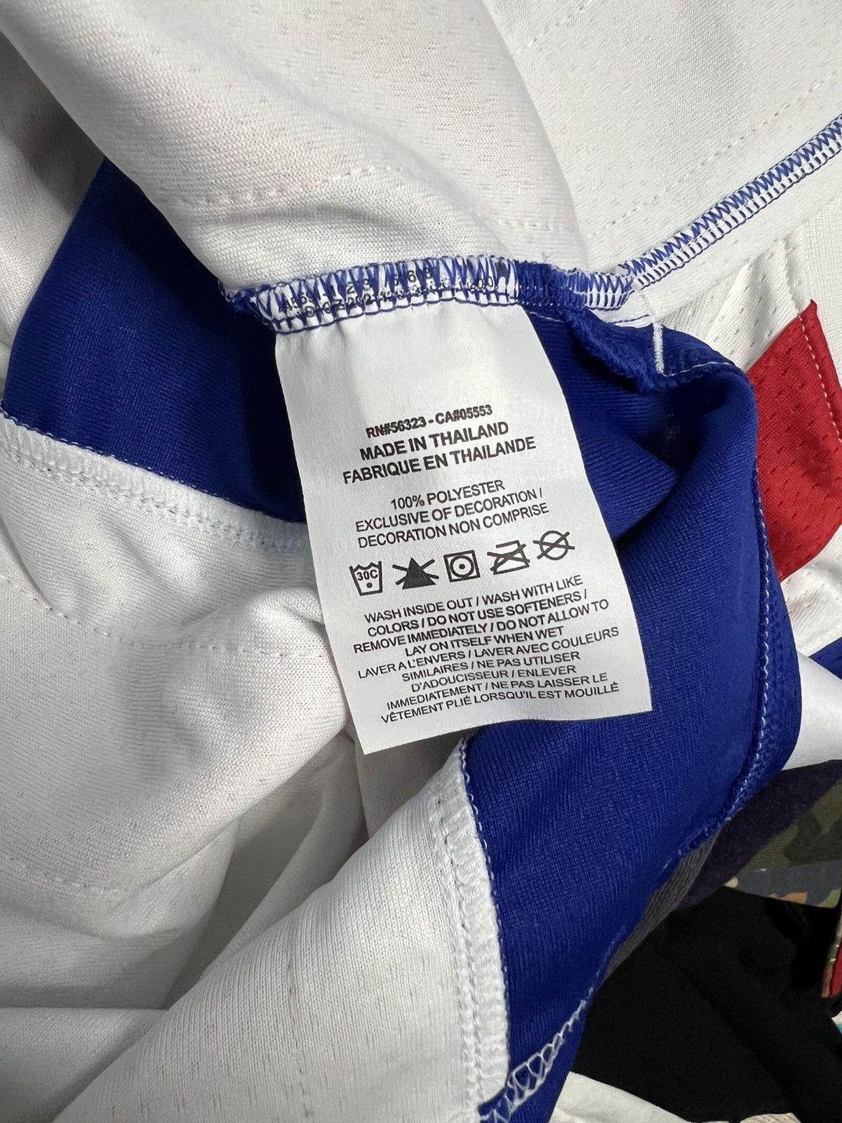 Nike Nic Claxton Jersey Size US L / EU 52-54 / 3 - 9 Thumbnail