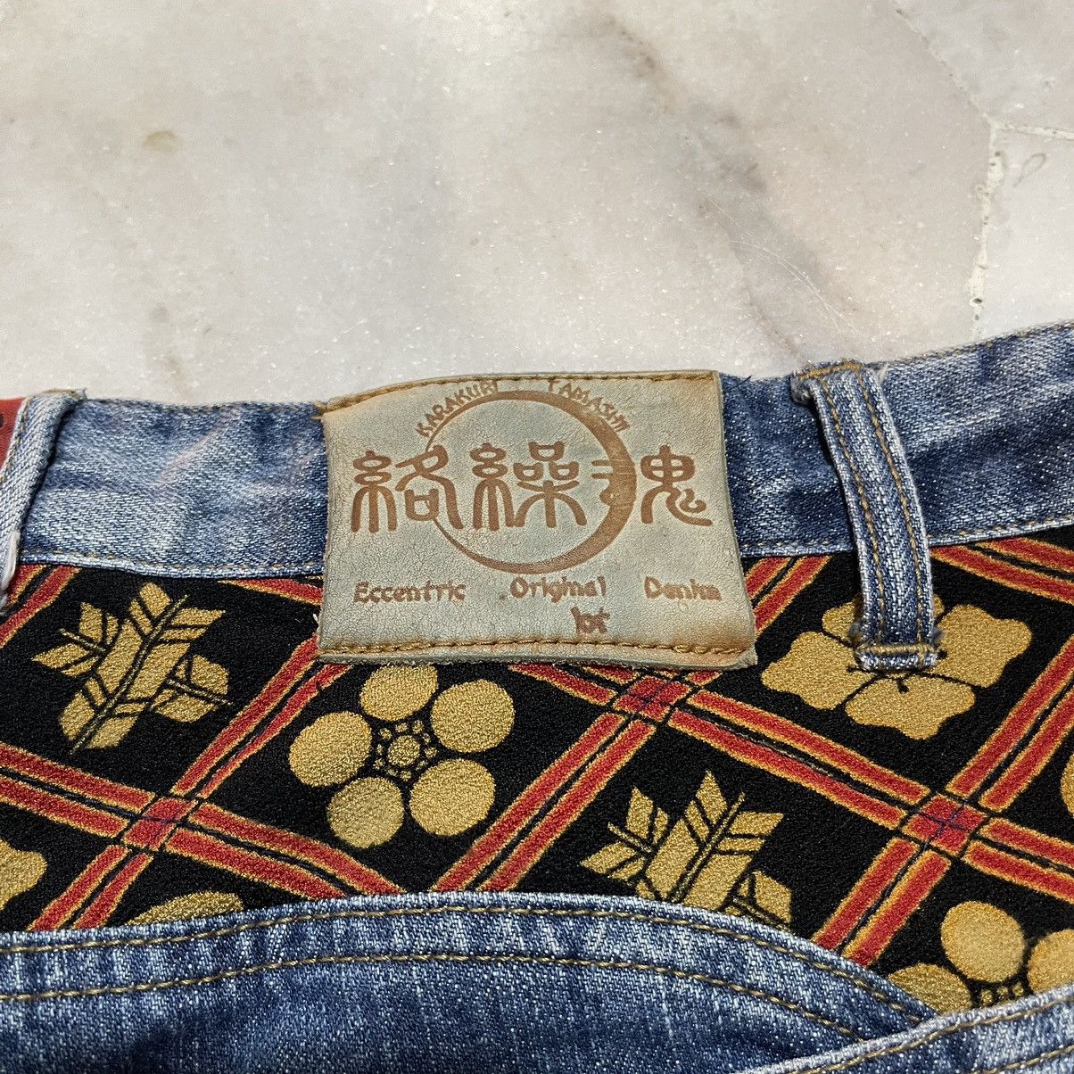 Japanese Brand × Kamakura KARAKURI TAMASHI Sukajan Embroidery Dragon Pants Jorts Size US 34 / EU 50 - 8 Thumbnail