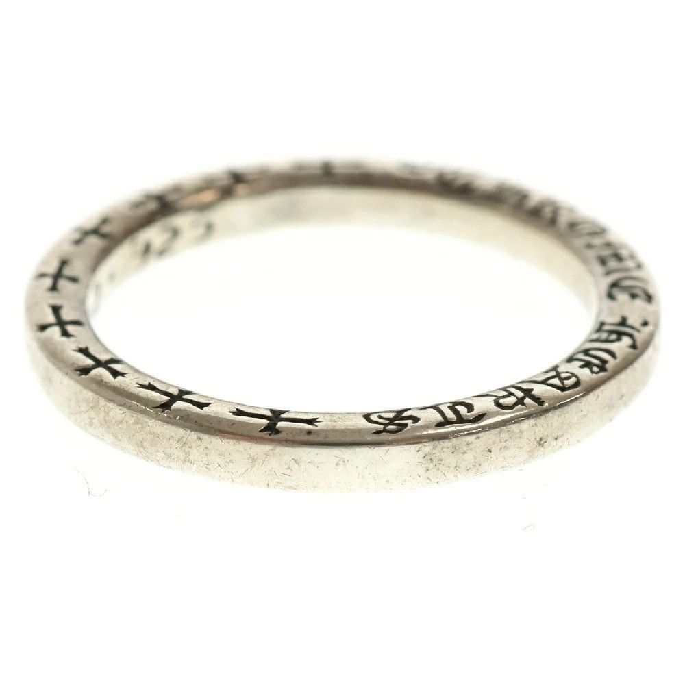 Chrome Hearts CHROME HEARTS 2002 NTFL Not True Fucking Love Silver Ring Size ONE SIZE - 3 Thumbnail