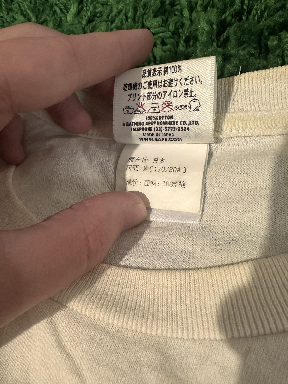 Bape Bape x Bearbrick Tee Size US M / EU 48-50 / 2 - 4 Thumbnail