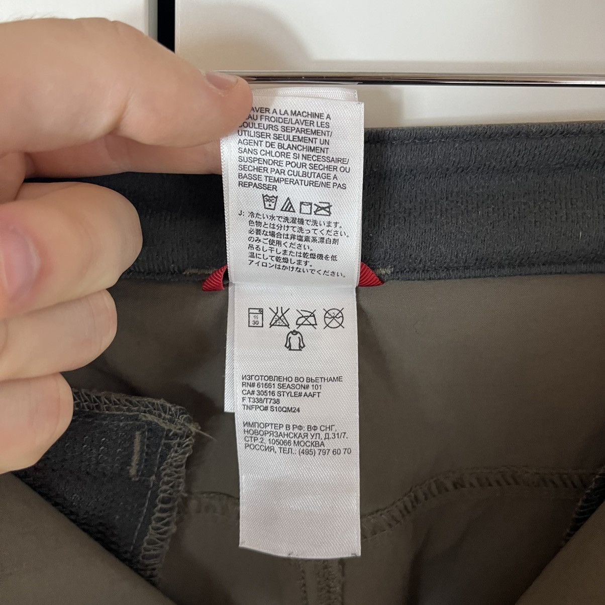 The North Face The North Face Cargo Multipocket Transformer Nylon Pants Size US 36 / EU 52 - 7 Thumbnail