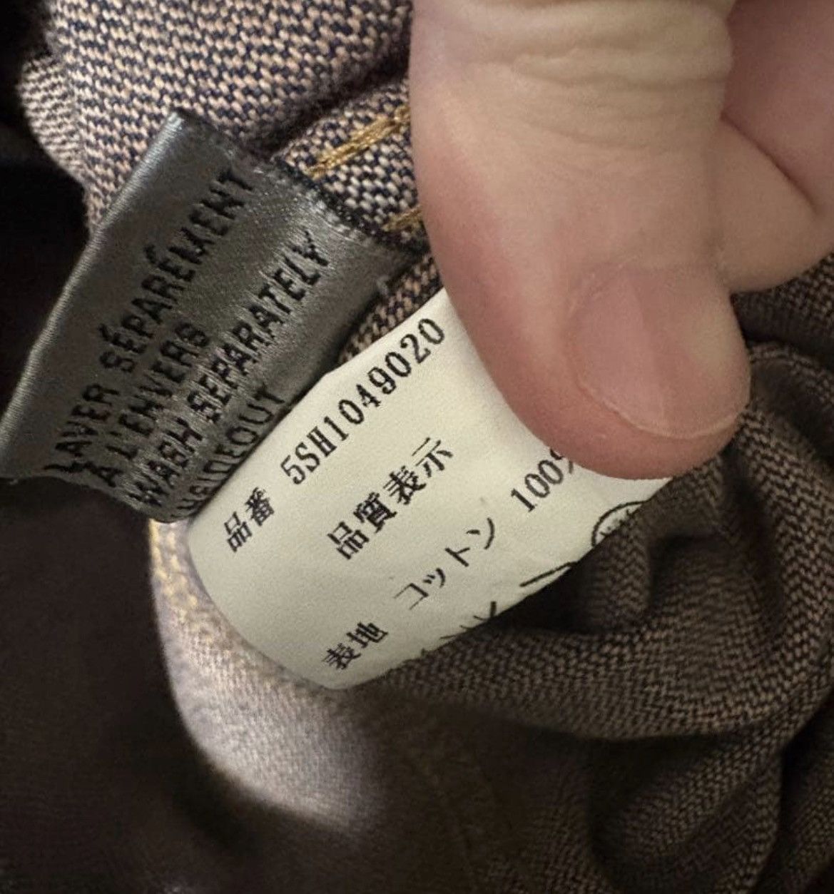 Dior Dior Homme SS05 Rust Denim Jacket Hedi Slimane Size US M / EU 48-50 / 2 - 5 Thumbnail