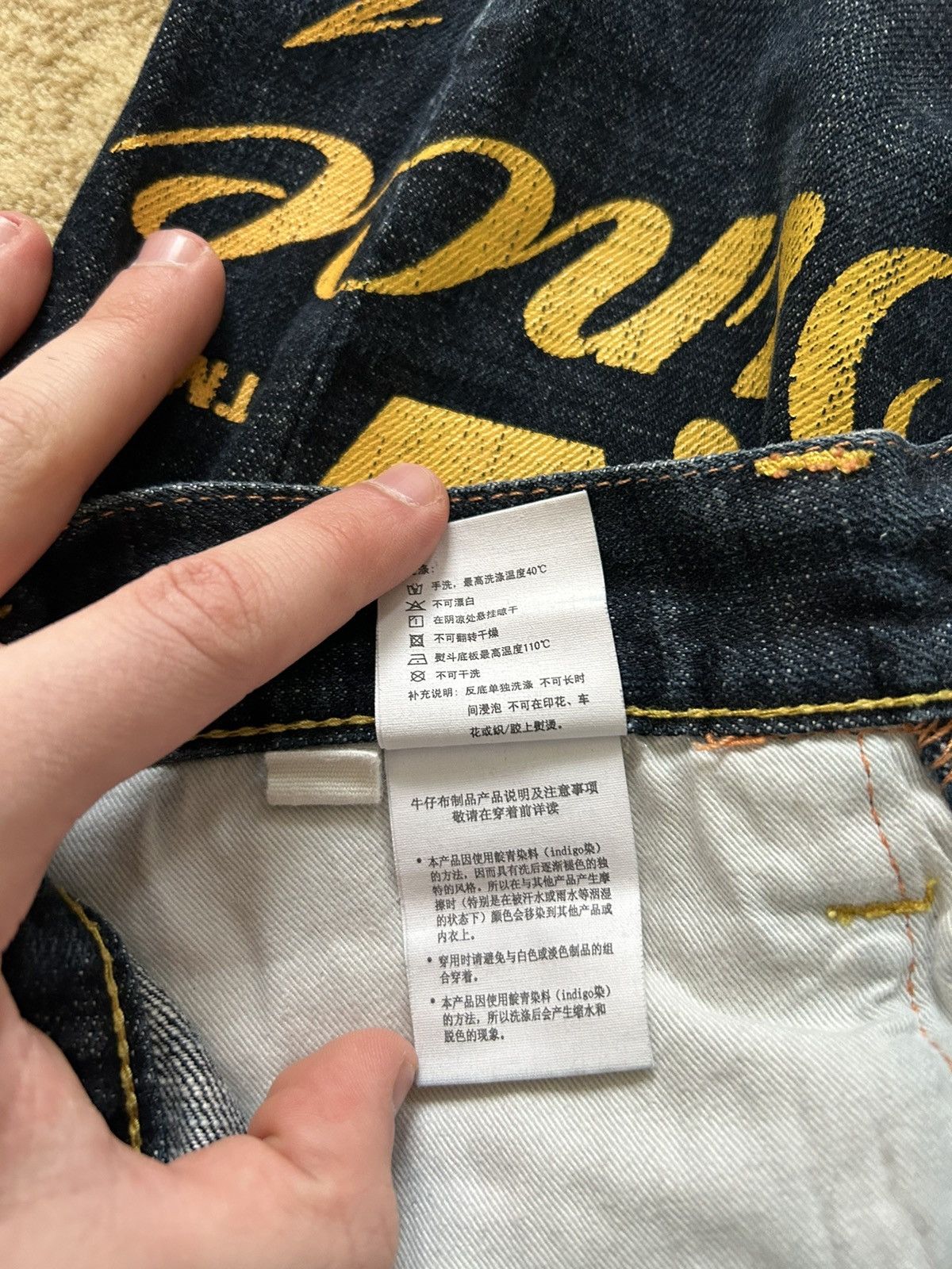 MLB × Vintage Vintage MLB Pittsburgh Pirates Selvedge Denim Jeans Size US 32 / EU 48 - 11 Thumbnail