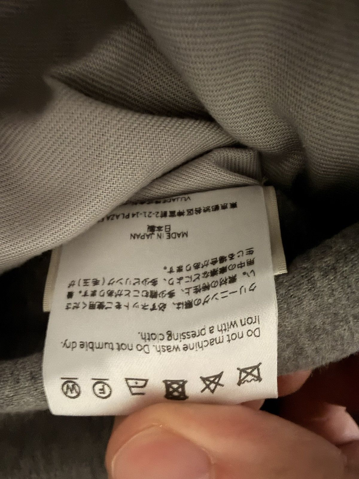 Vuja De Ryan Mochi Jersey Blouson Size US M / EU 48-50 / 2 - 11 Thumbnail