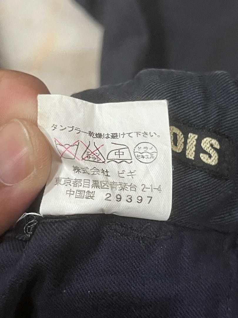 Frapbois Issey Miyake by Frapbois Pants Size US 32 / EU 48 - 12 Thumbnail