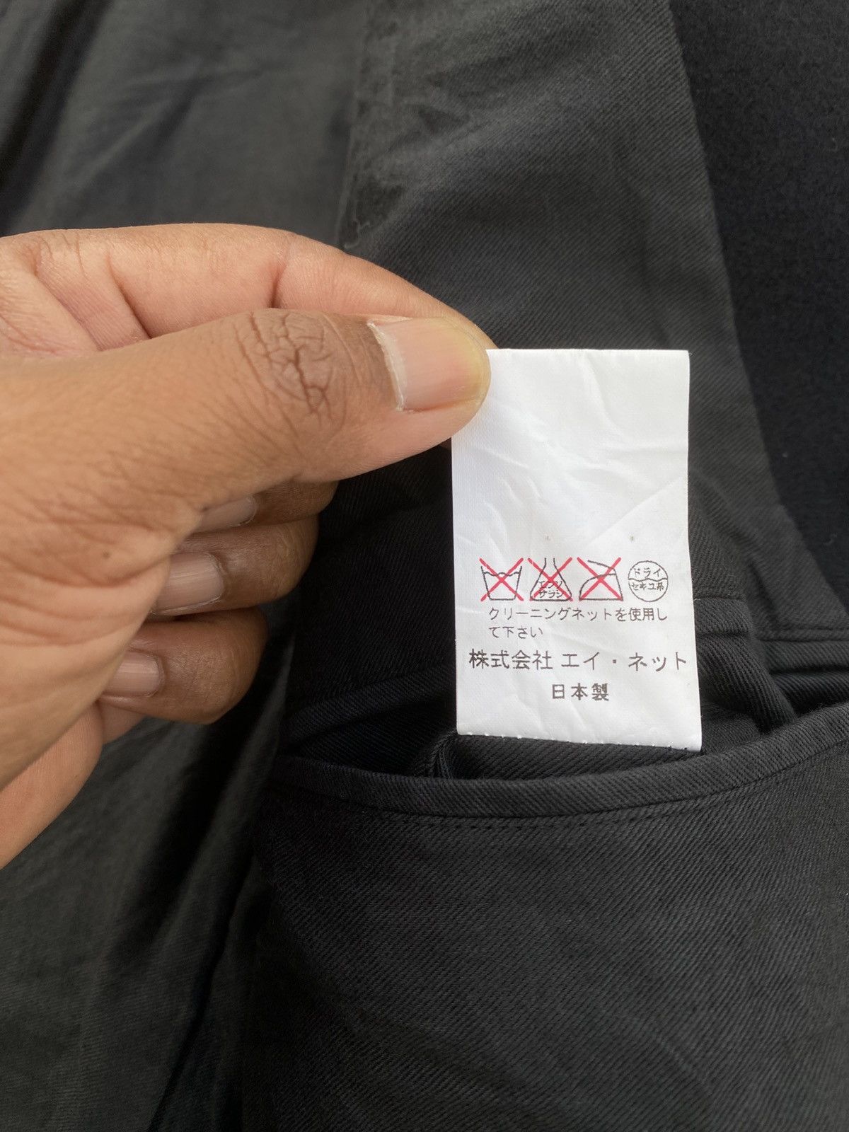 CABANE de ZUCCa Rare Cabane De Zucca by Issey Miyake Wool Jacket Size US M / EU 48-50 / 2 - 15 Thumbnail
