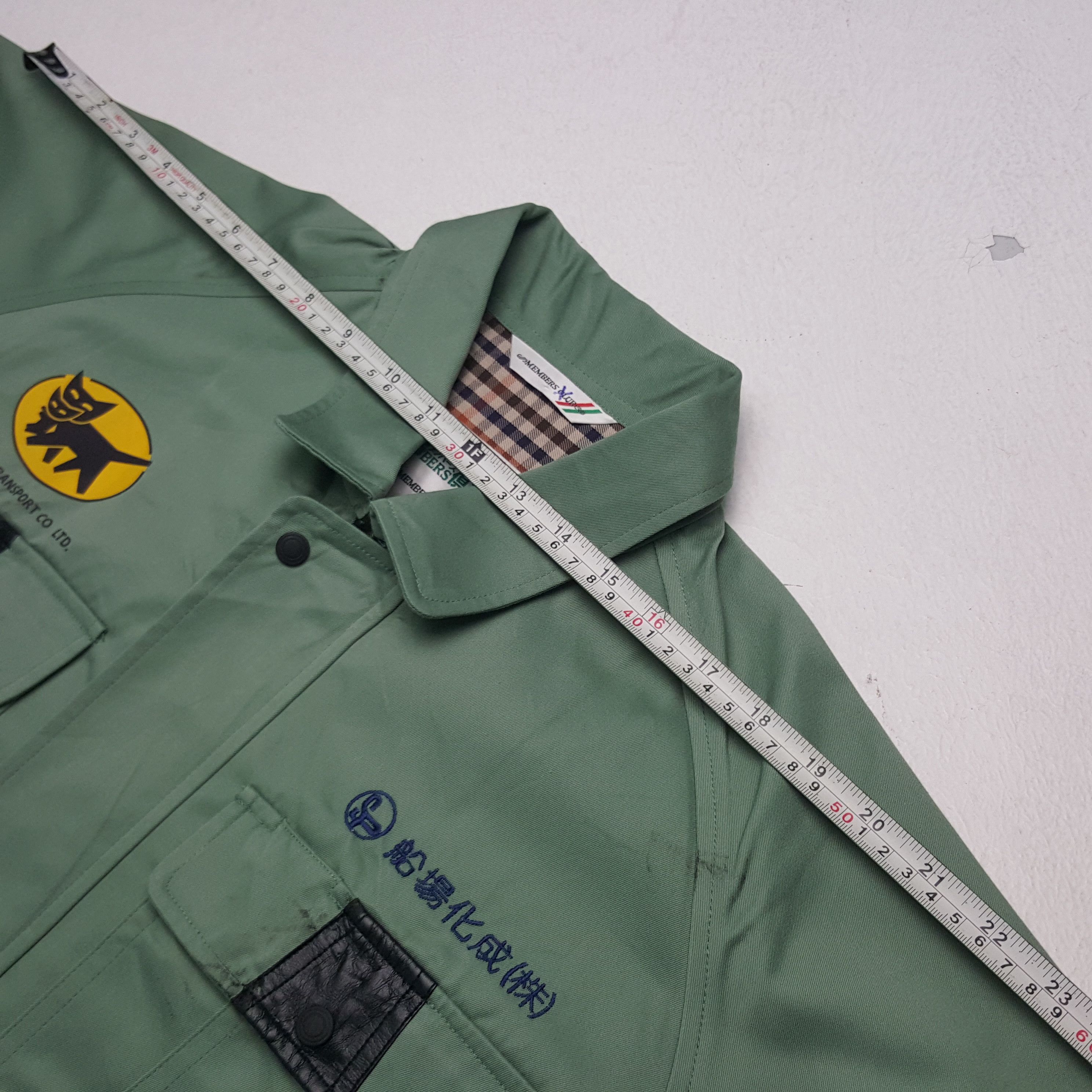 Japanese Brand × Vintage Vintage Yamato Transport Jacket Size US L / EU 52-54 / 3 - 11 Thumbnail