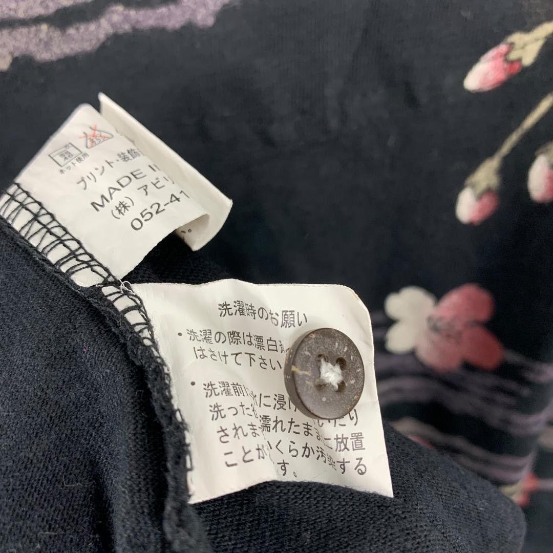 Bullet Noise × Japanese Brand Vintage BULLET NOISE japan culture overprint sukajan tee Size US M / EU 48-50 / 2 - 10 Thumbnail