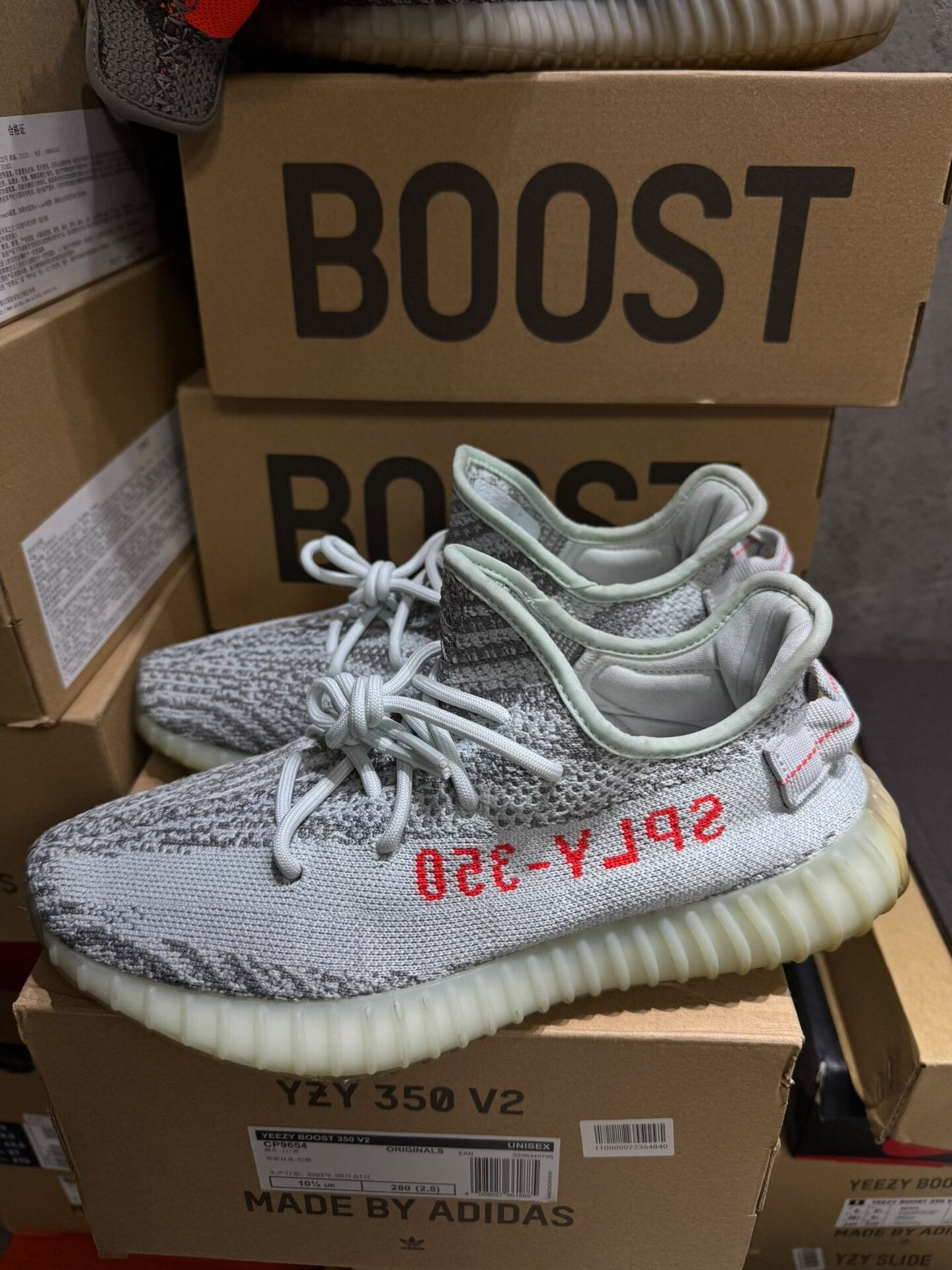 Yeezy Yeezy Blue Lowtop Sneakers 40 Men Size US 7.5 / EU 40-41 - 1 Thumbnail