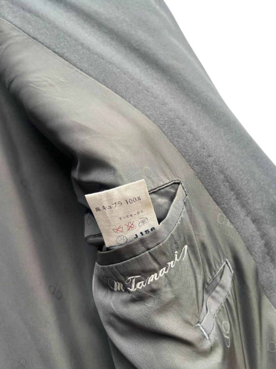 Christian Dior Monsieur × Vintage Christian Dior Monsieur Double Breasted Cashmere Jacket Size US M / EU 48-50 / 2 - 24 Thumbnail